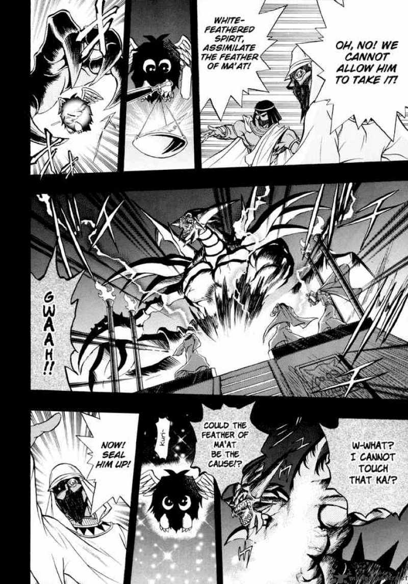 Yu Gi Oh Gx Chapter 31 Page 23