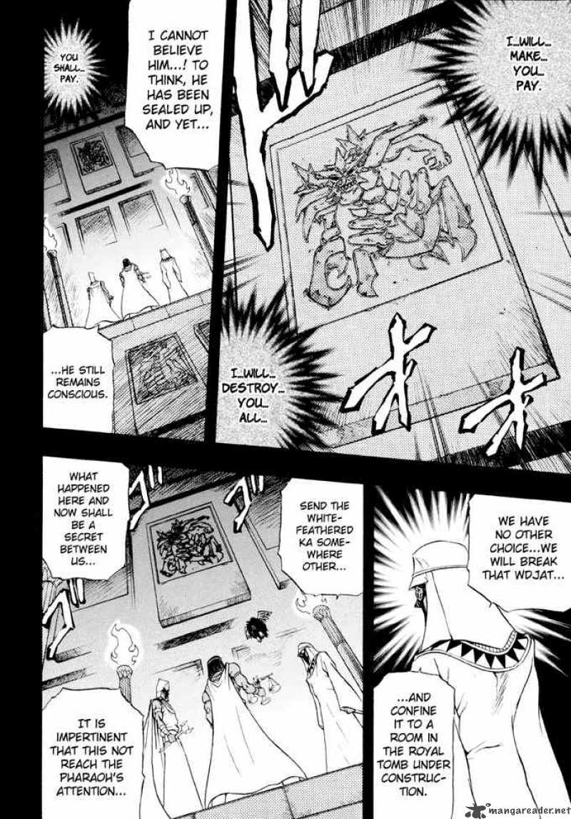 Yu Gi Oh Gx Chapter 31 Page 25