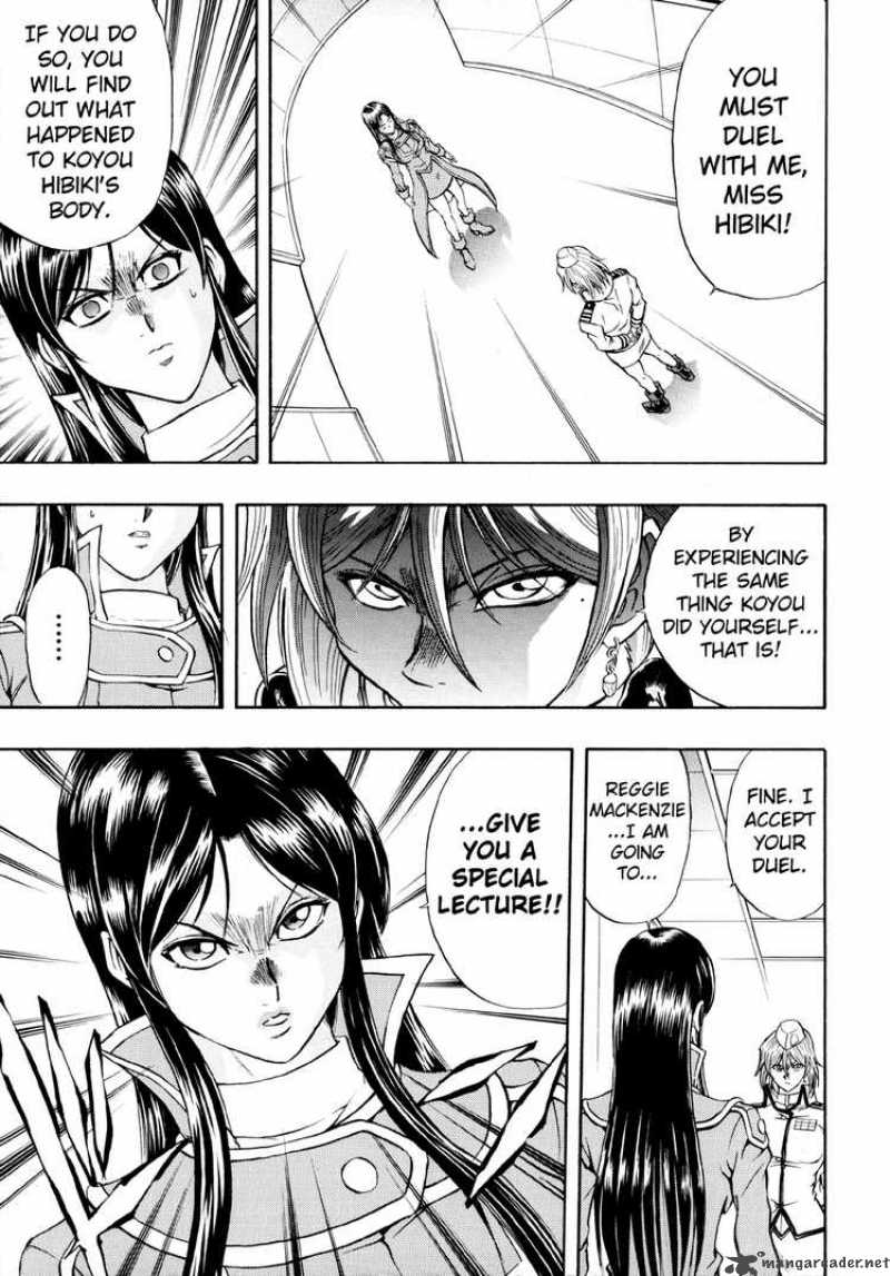 Yu Gi Oh Gx Chapter 33 Page 6