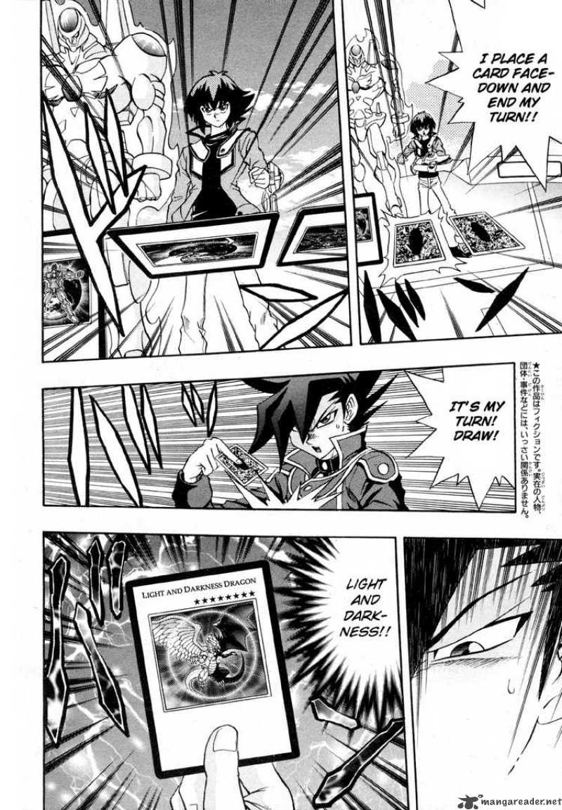 Yu Gi Oh Gx Chapter 34 Page 6