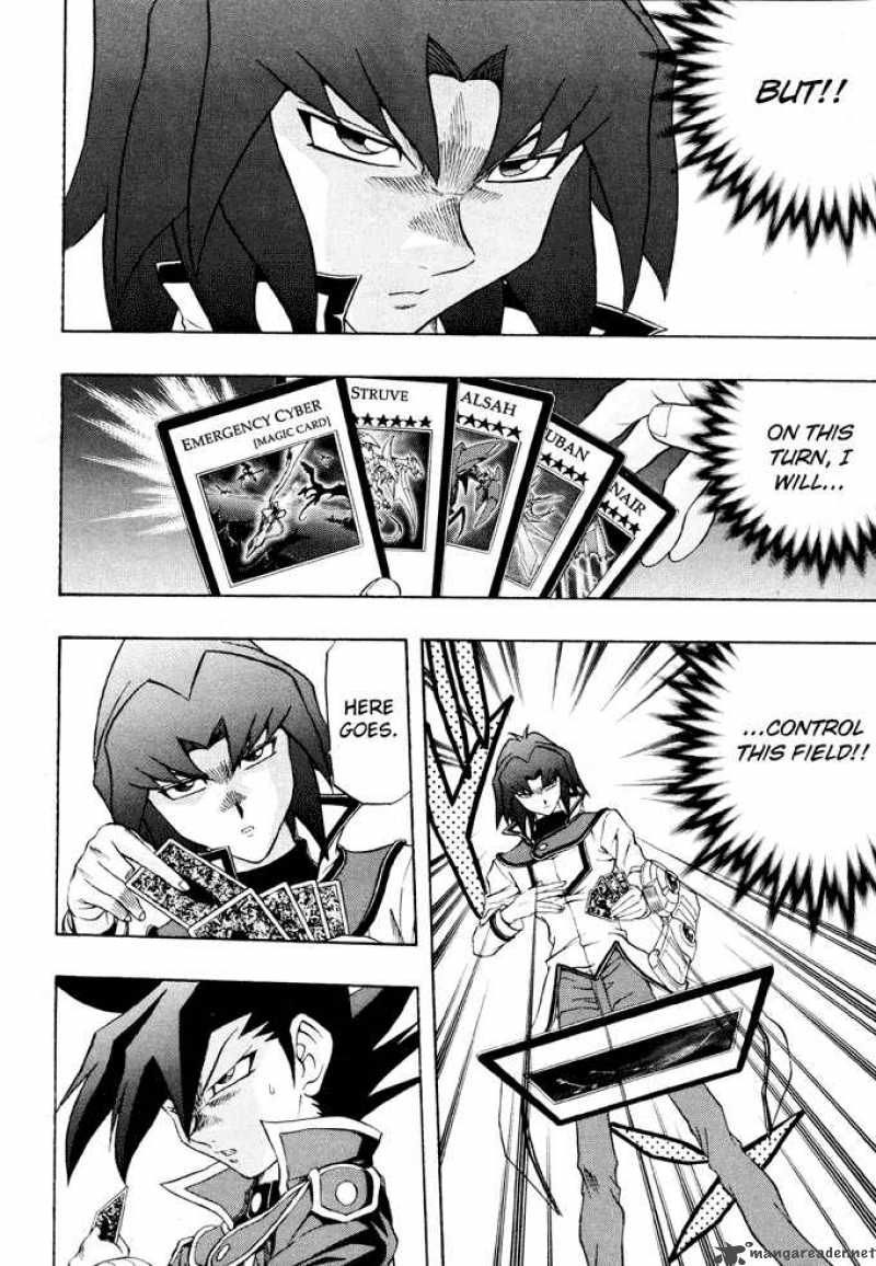 Yu Gi Oh Gx Chapter 39 Page 7