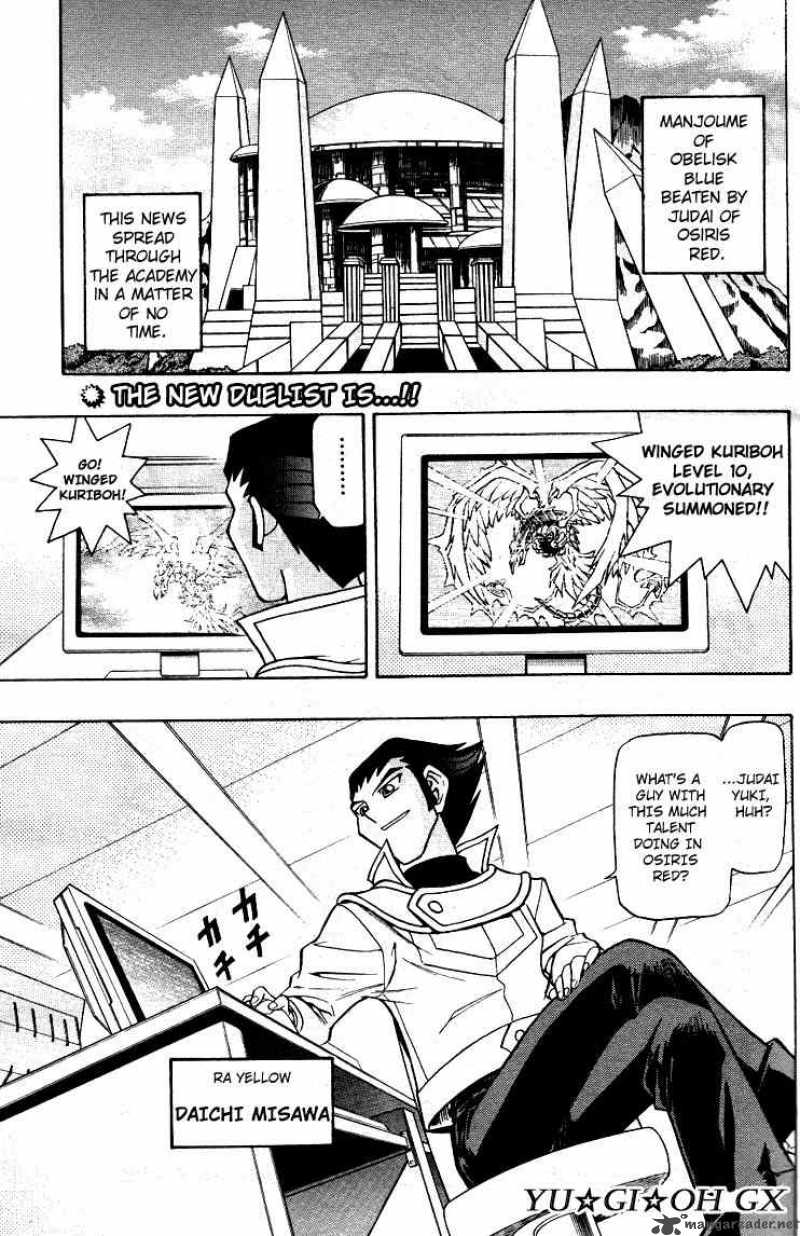 Yu Gi Oh Gx Chapter 4 Page 1