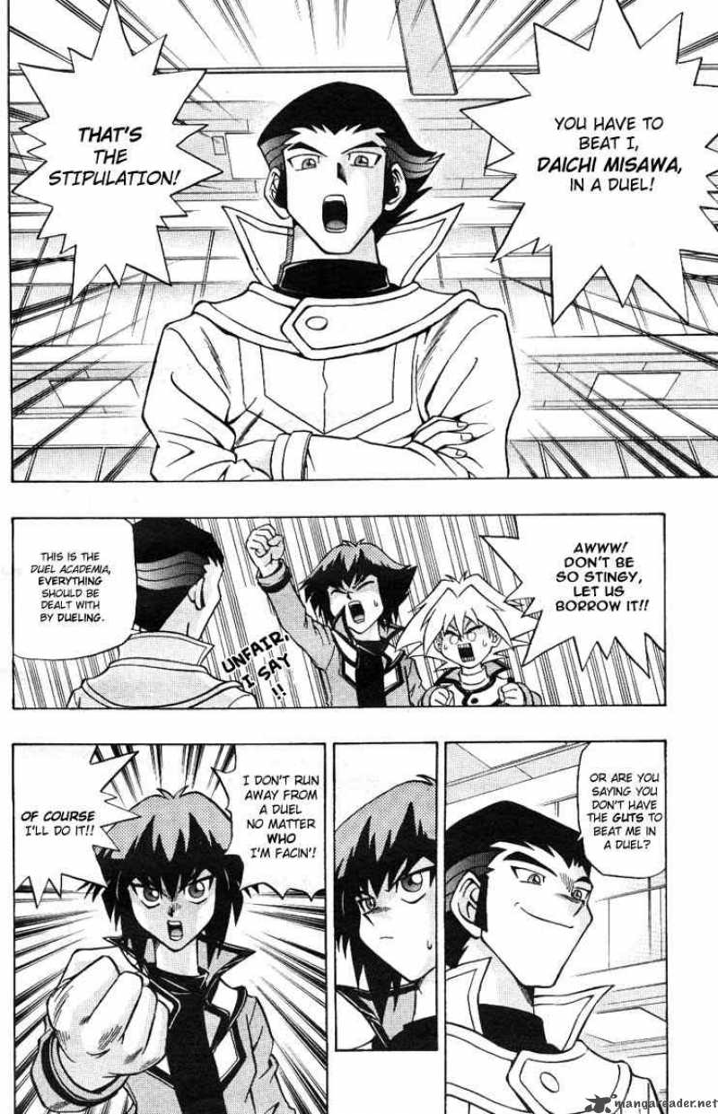 Yu Gi Oh Gx Chapter 4 Page 12