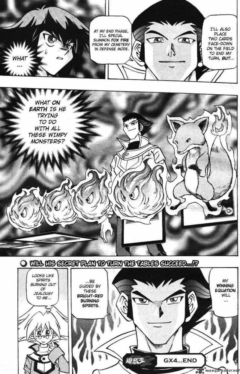 Yu Gi Oh Gx Chapter 4 Page 21