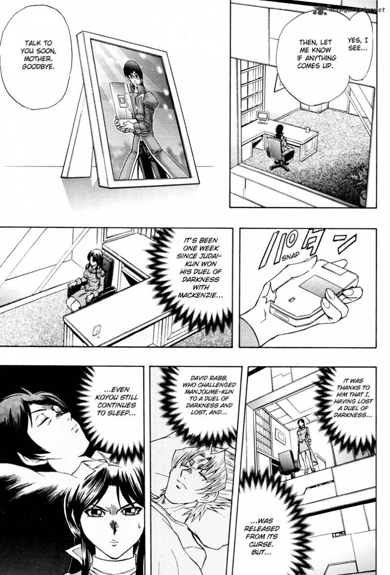 Yu Gi Oh Gx Chapter 44 Page 9