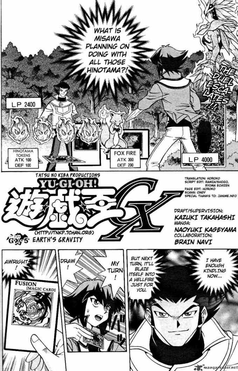 Yu Gi Oh Gx Chapter 5 Page 2