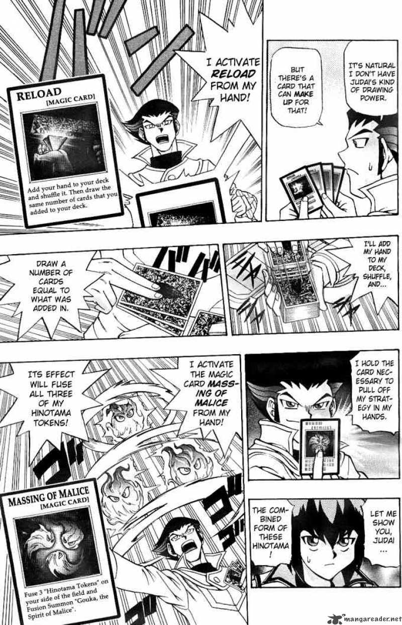 Yu Gi Oh Gx Chapter 5 Page 7