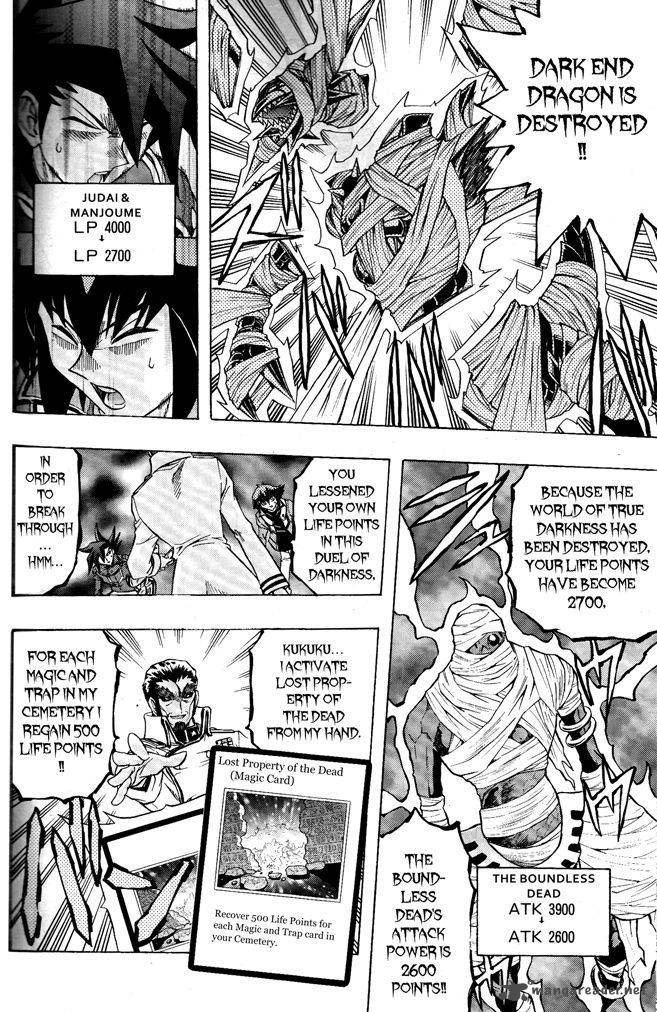 Yu Gi Oh Gx Chapter 62 Page 17