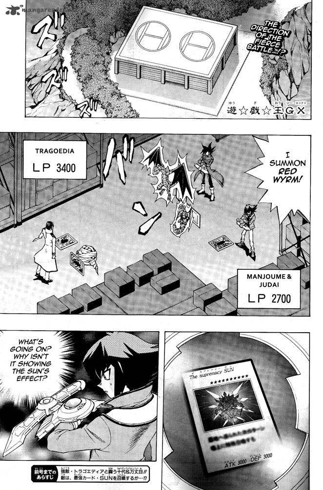 Yu Gi Oh Gx Chapter 63 Page 2