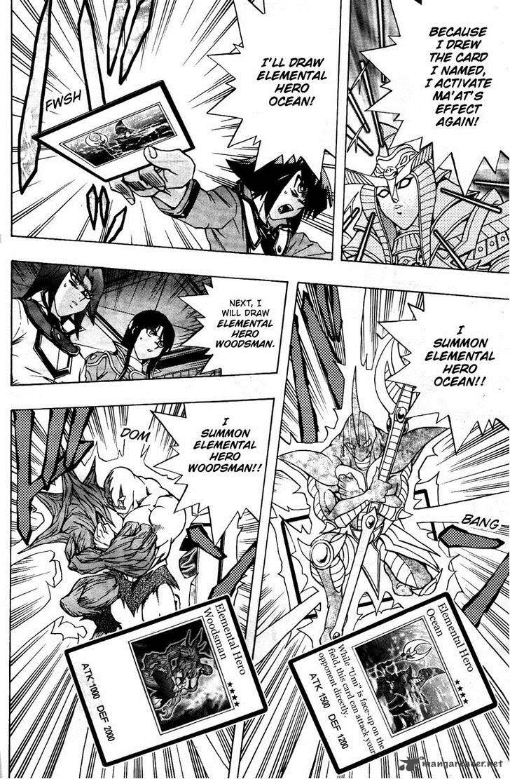 Yu Gi Oh Gx Chapter 64 Page 7