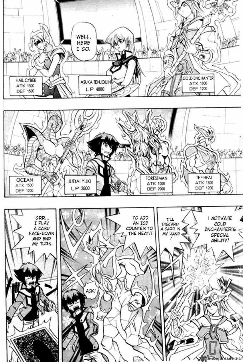 Yu Gi Oh Gx Chapter 7 Page 6