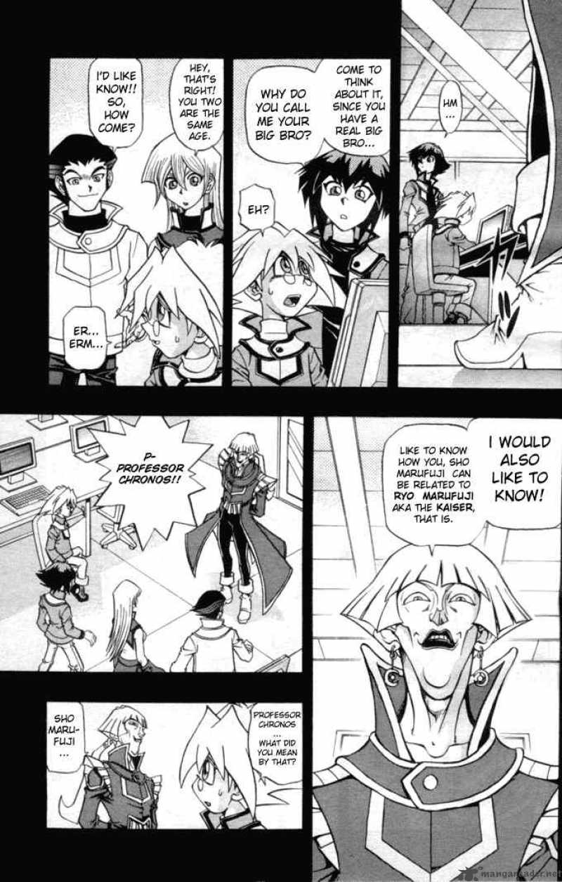 Yu Gi Oh Gx Chapter 8 Page 9