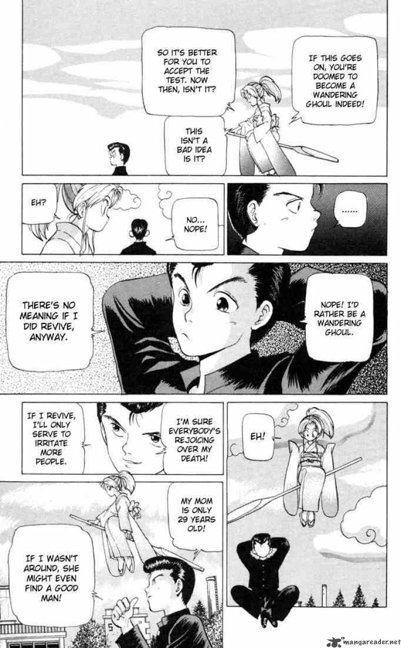 Yu Yu Hakusho Chapter 1 Page 37