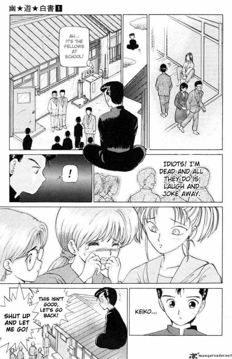 Yu Yu Hakusho Chapter 1 Page 39