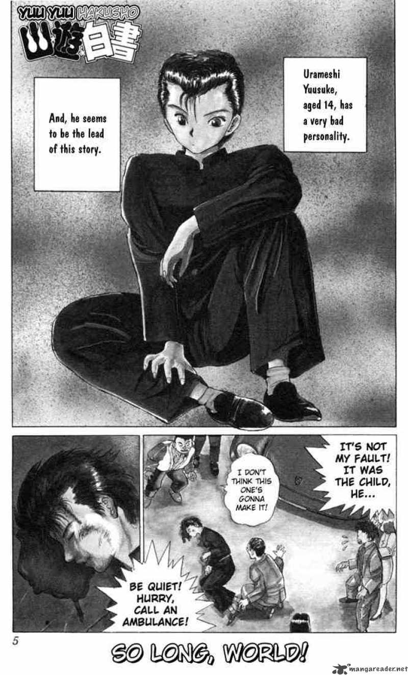Yu Yu Hakusho Chapter 1 Page 4