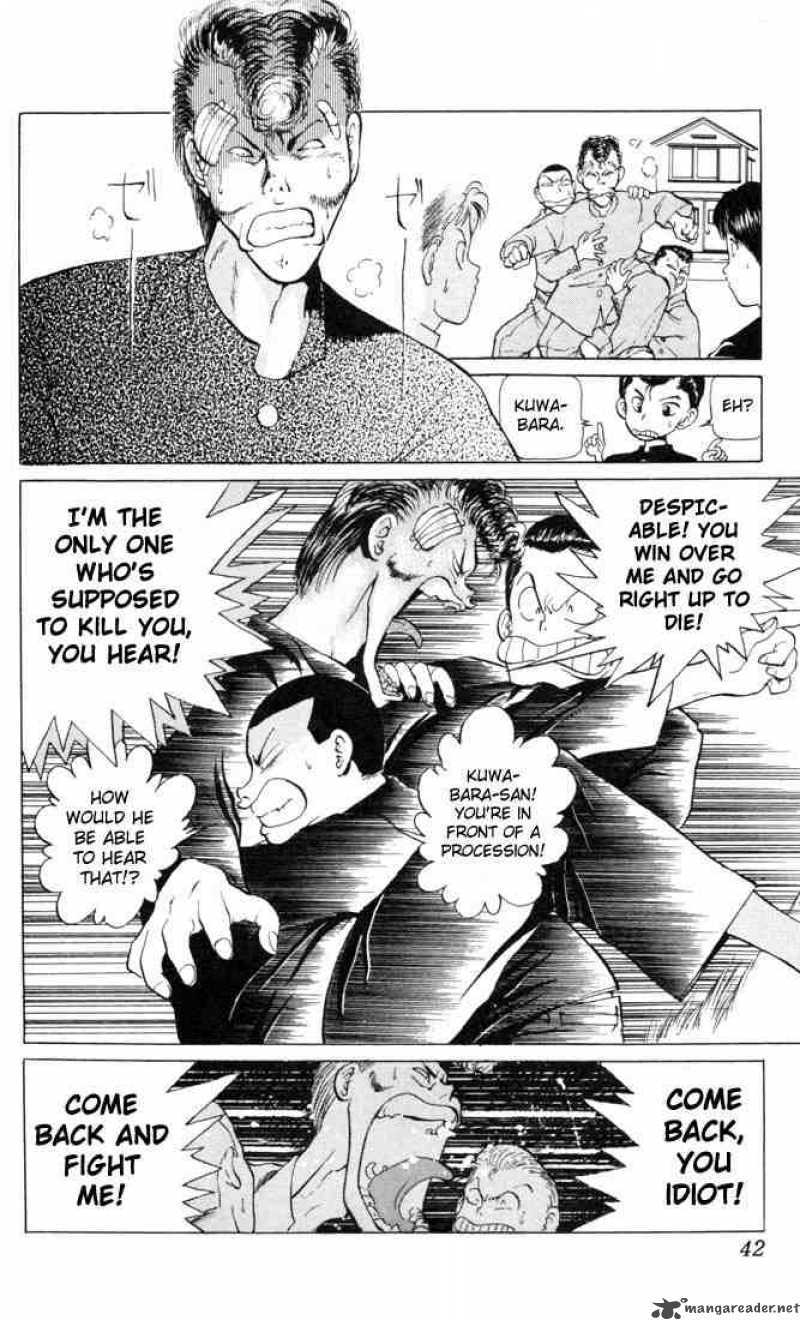 Yu Yu Hakusho Chapter 1 Page 40