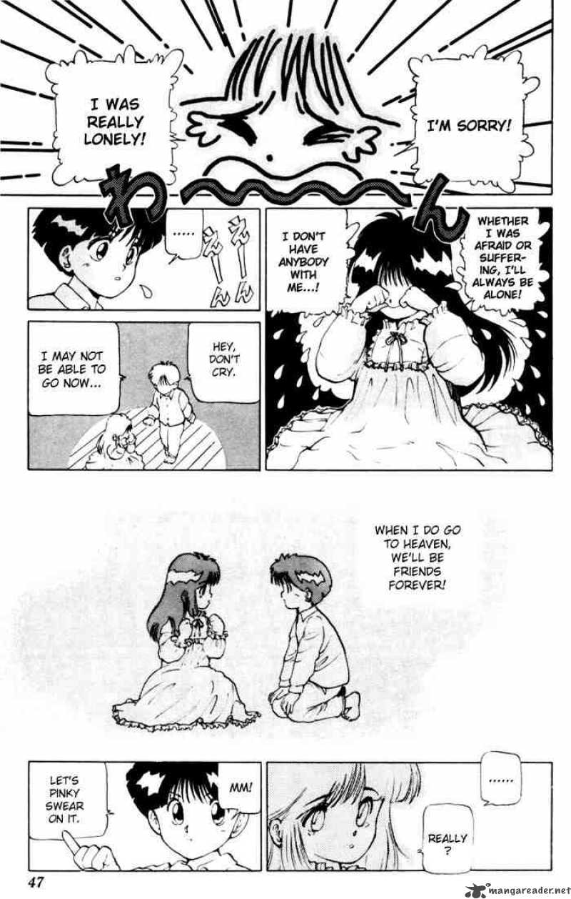 Yu Yu Hakusho Chapter 10 Page 18