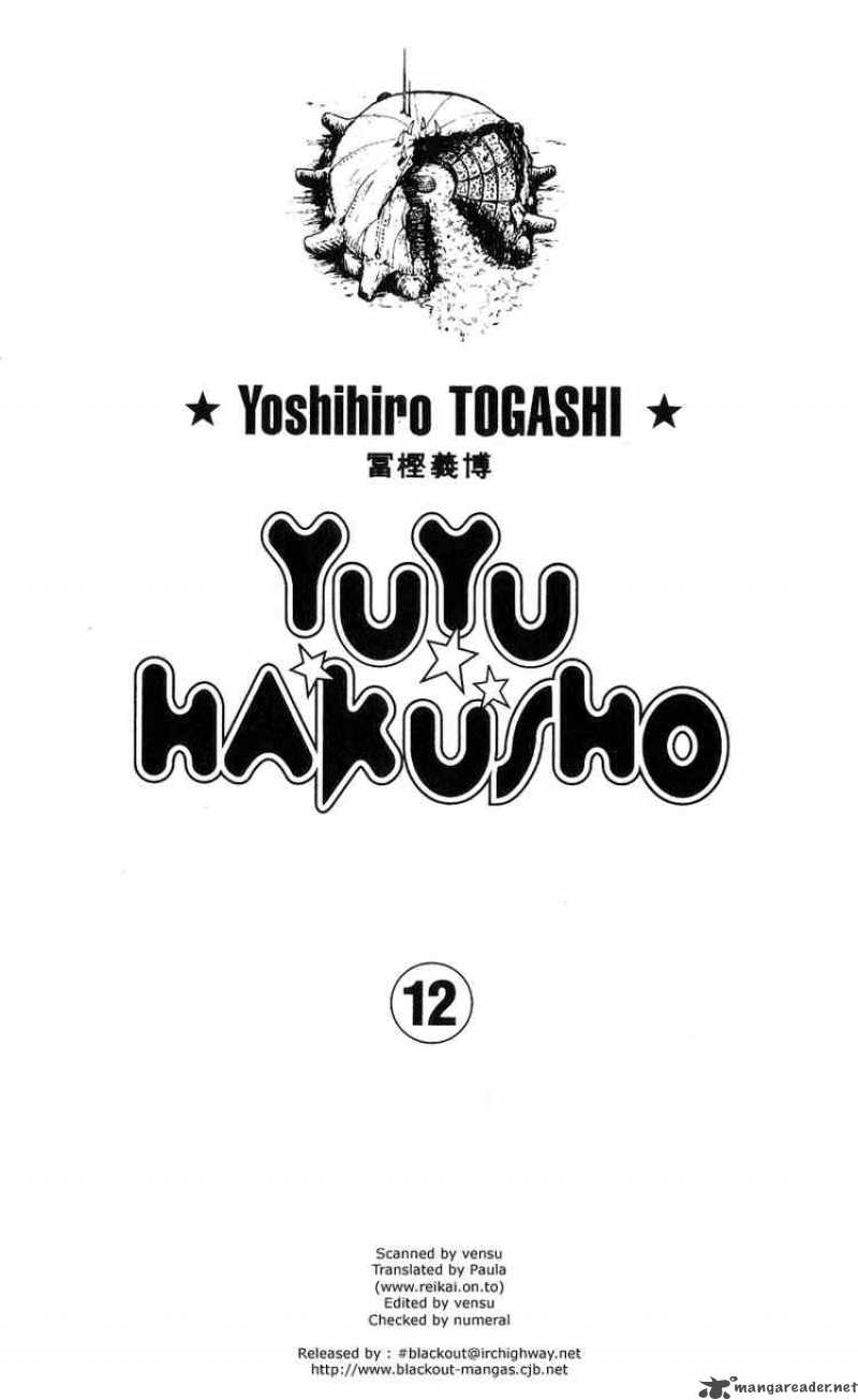 Yu Yu Hakusho Chapter 101 Page 1