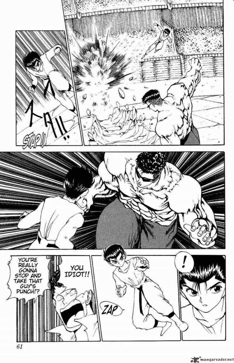 Yu Yu Hakusho Chapter 103 Page 15