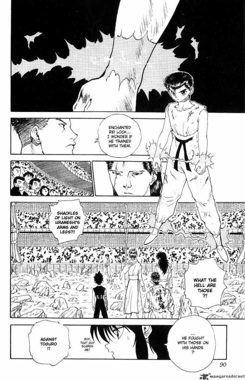 Yu Yu Hakusho Chapter 105 Page 4