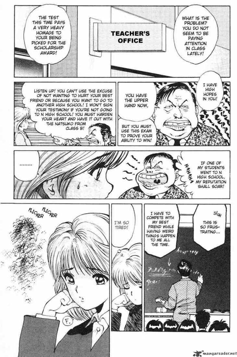 Yu Yu Hakusho Chapter 11 Page 10