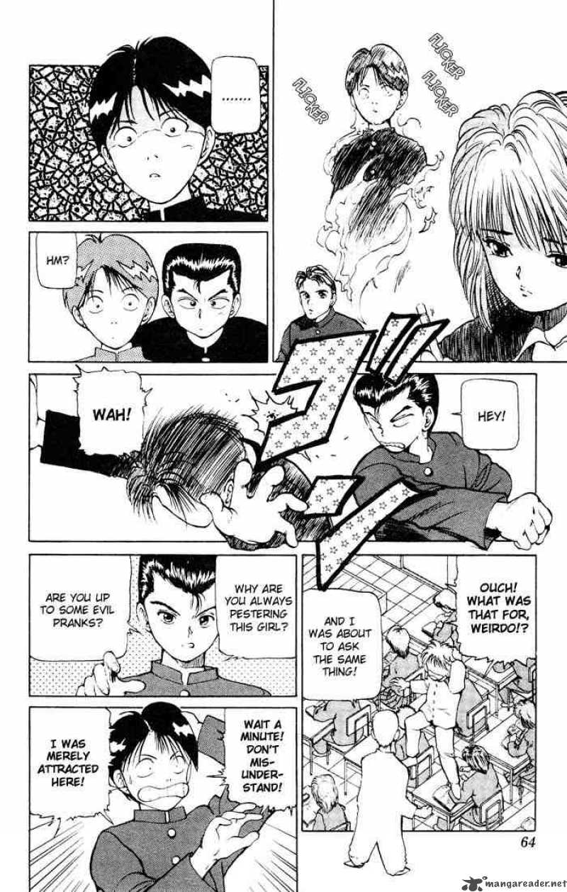 Yu Yu Hakusho Chapter 11 Page 11