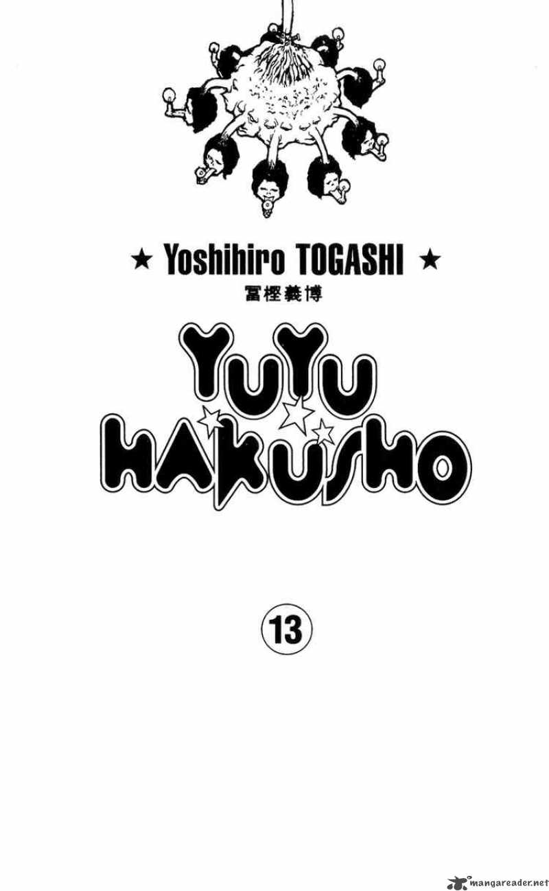 Yu Yu Hakusho Chapter 110 Page 1