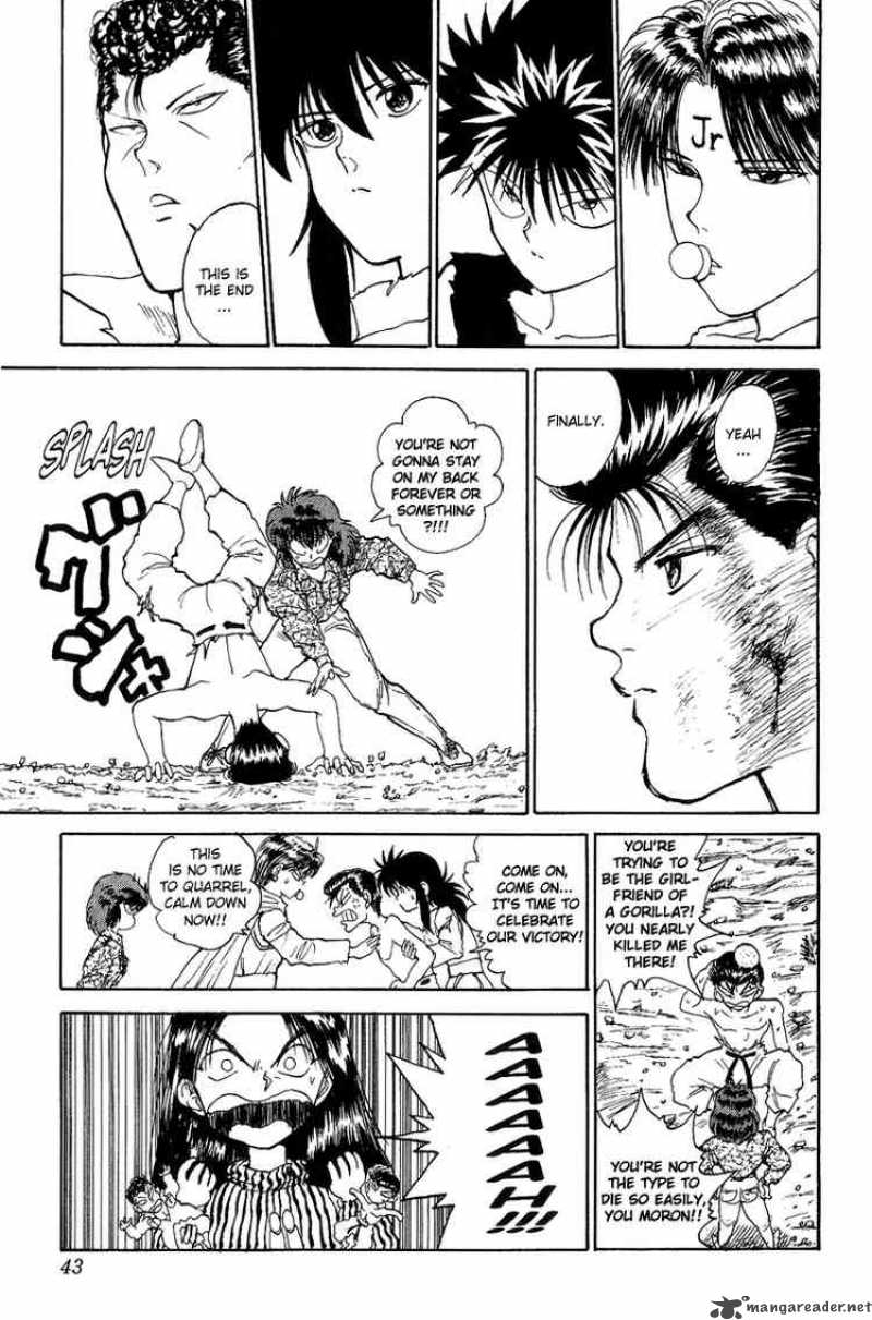 Yu Yu Hakusho Chapter 111 Page 17