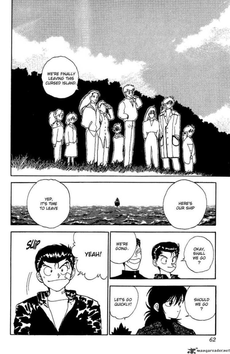 Yu Yu Hakusho Chapter 112 Page 16