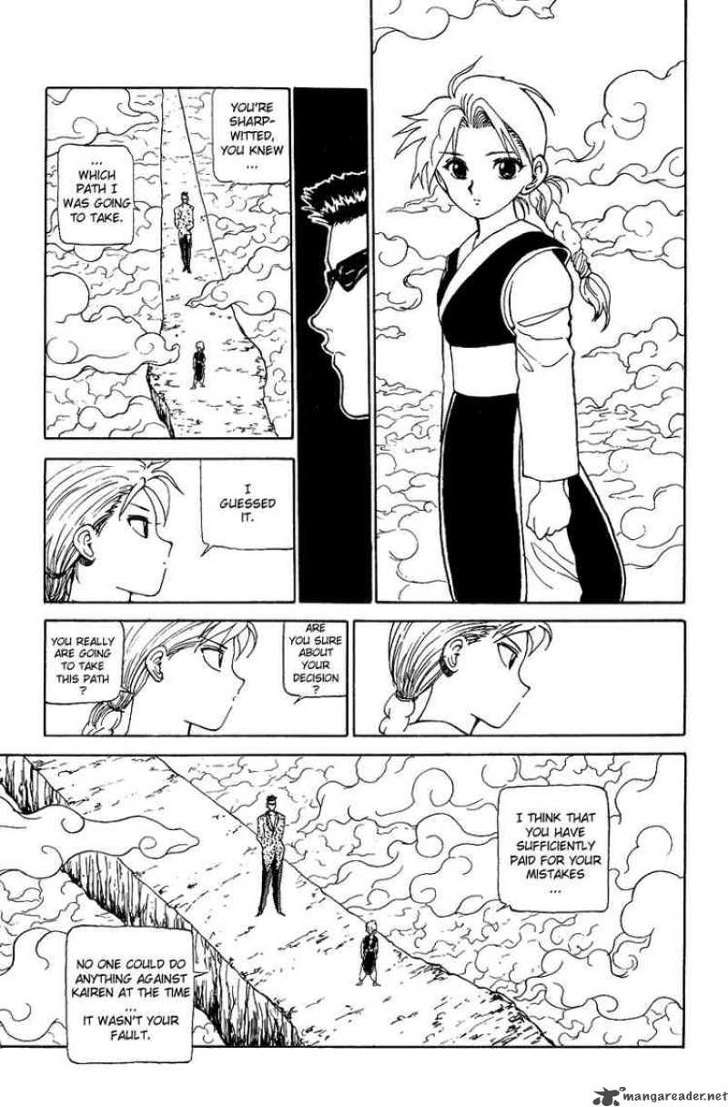 Yu Yu Hakusho Chapter 112 Page 9