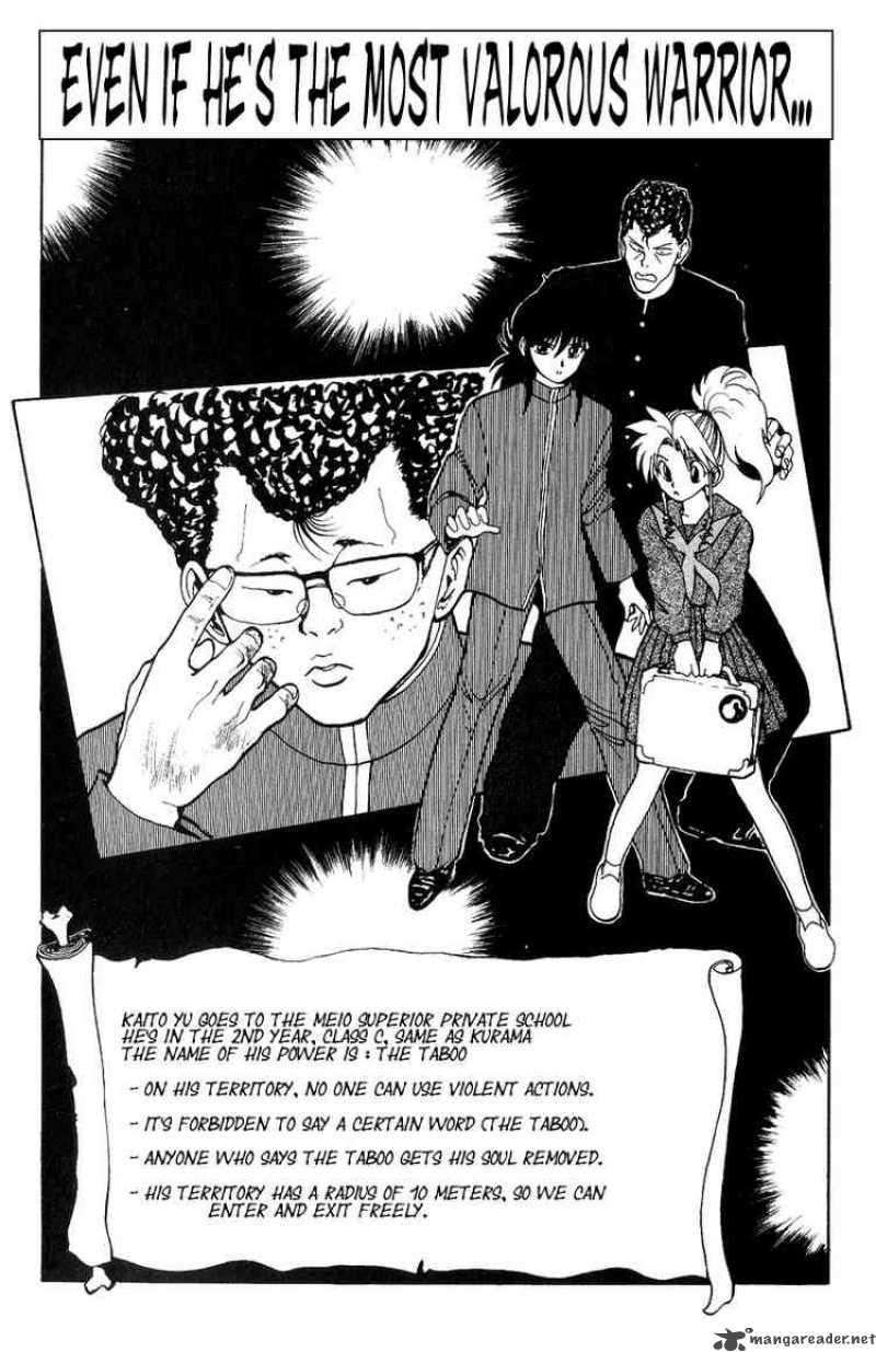 Yu Yu Hakusho Chapter 115 Page 3