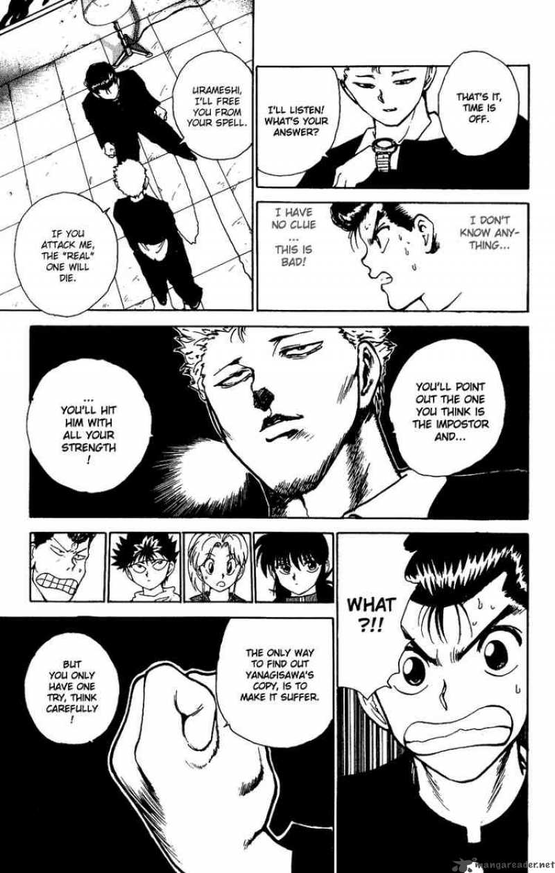 Yu Yu Hakusho Chapter 117 Page 15