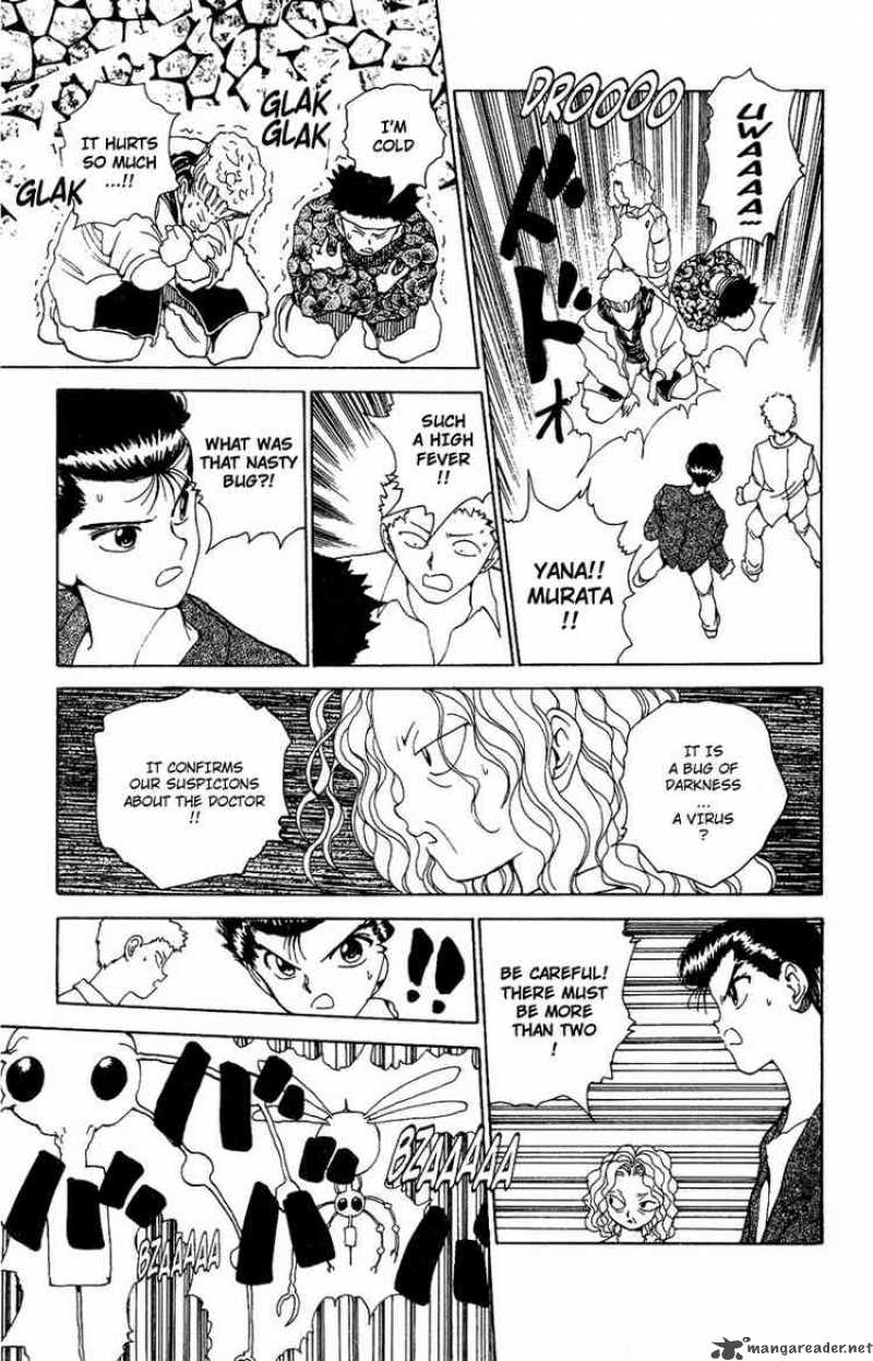 Yu Yu Hakusho Chapter 121 Page 10