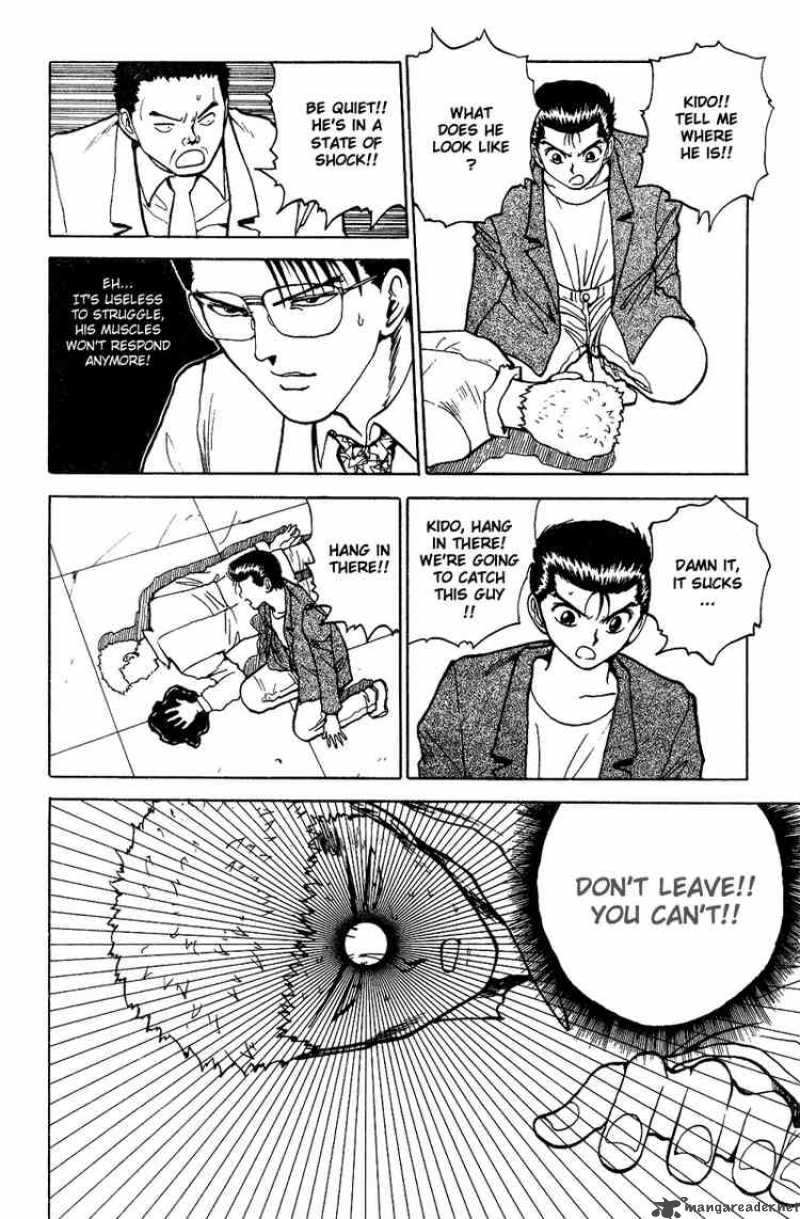 Yu Yu Hakusho Chapter 122 Page 4