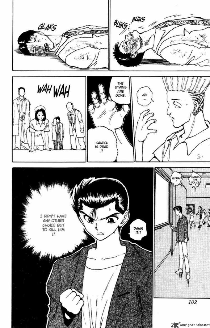 Yu Yu Hakusho Chapter 123 Page 18