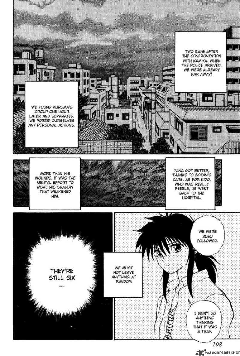Yu Yu Hakusho Chapter 124 Page 4