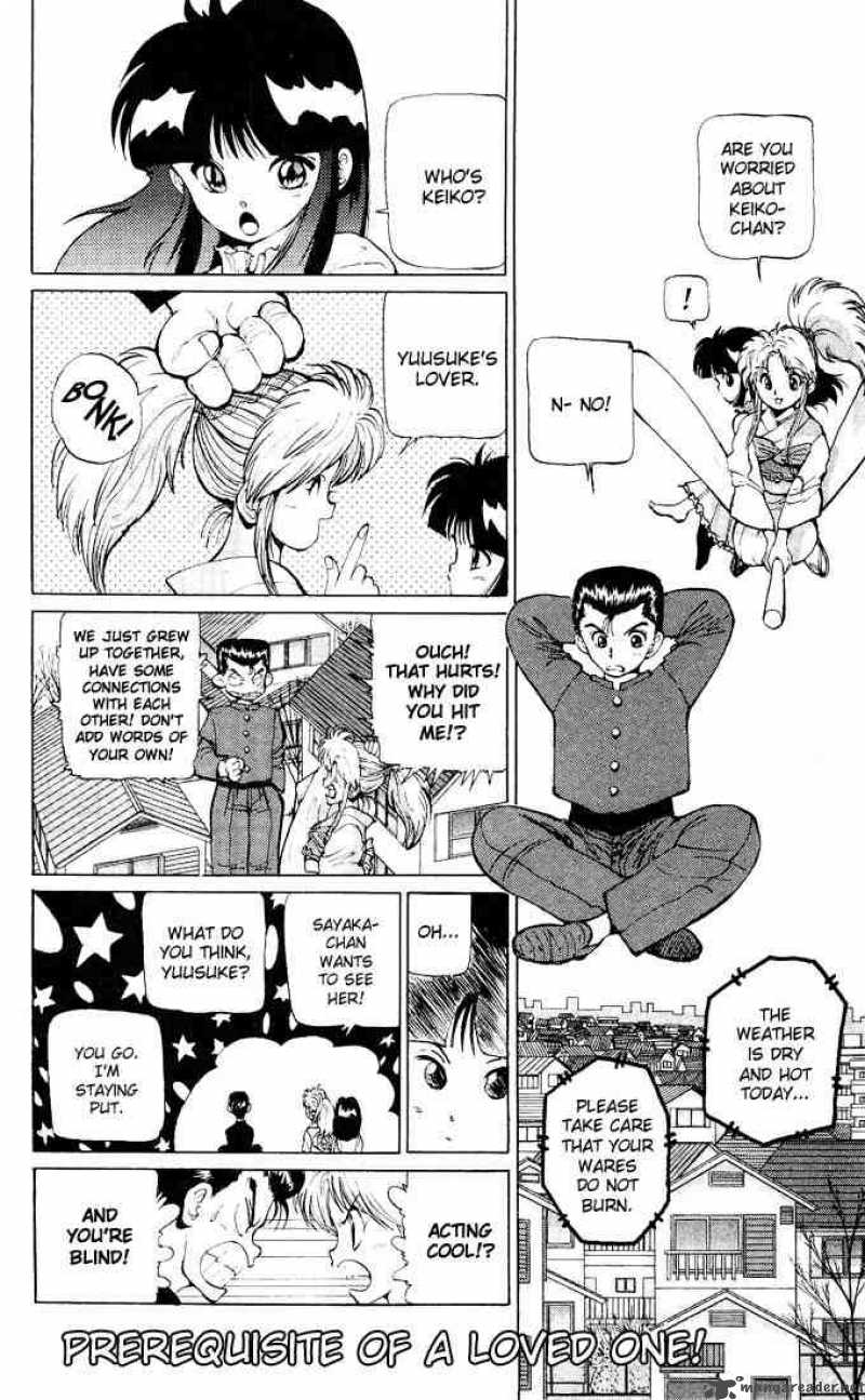 Yu Yu Hakusho Chapter 13 Page 1