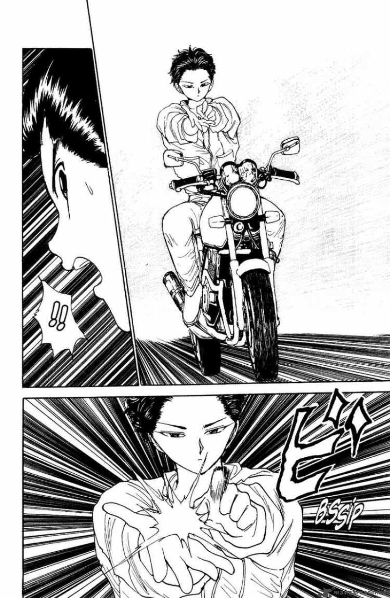 Yu Yu Hakusho Chapter 130 Page 11