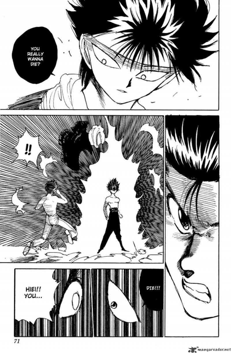 Yu Yu Hakusho Chapter 132 Page 5