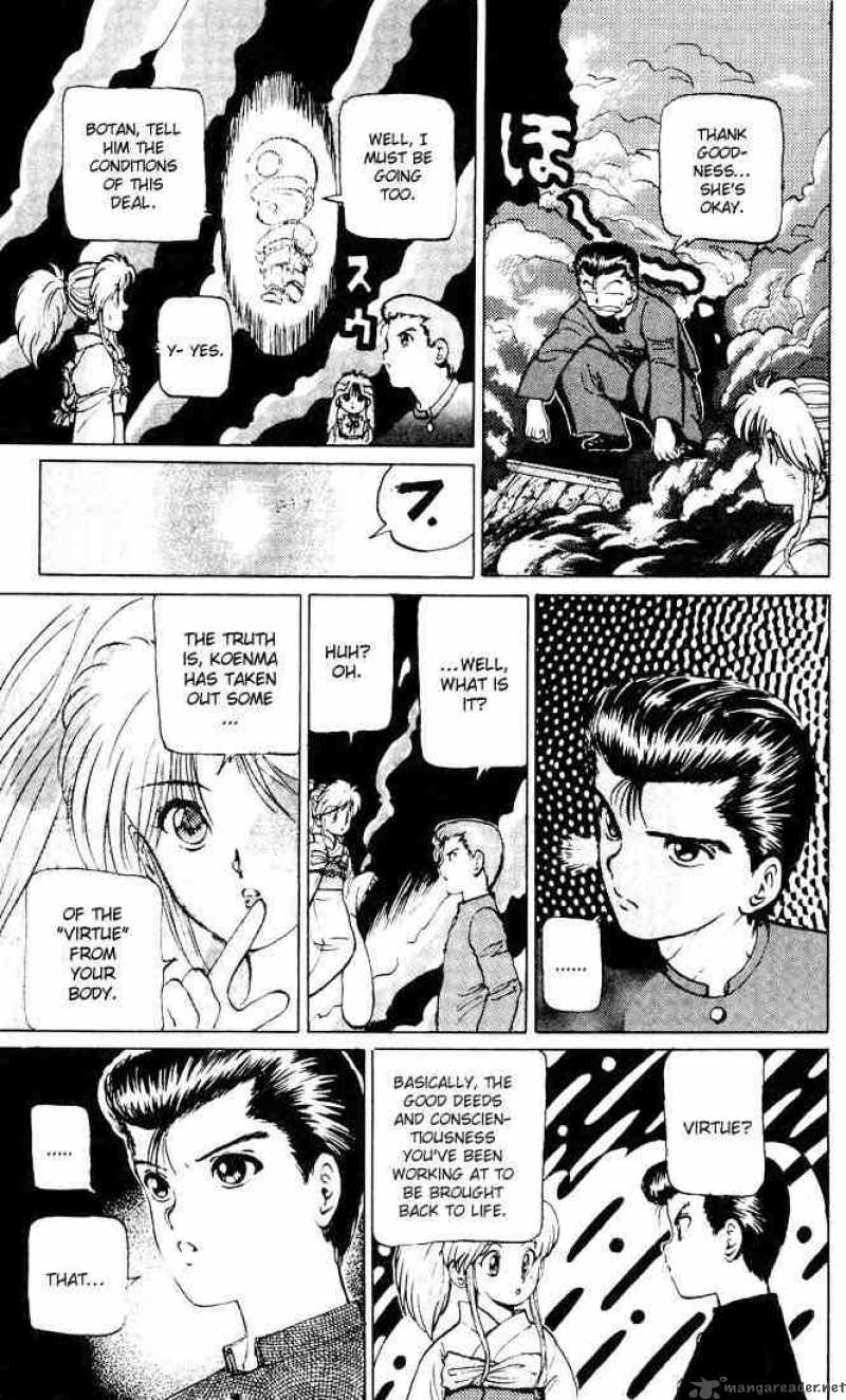 Yu Yu Hakusho Chapter 14 Page 11