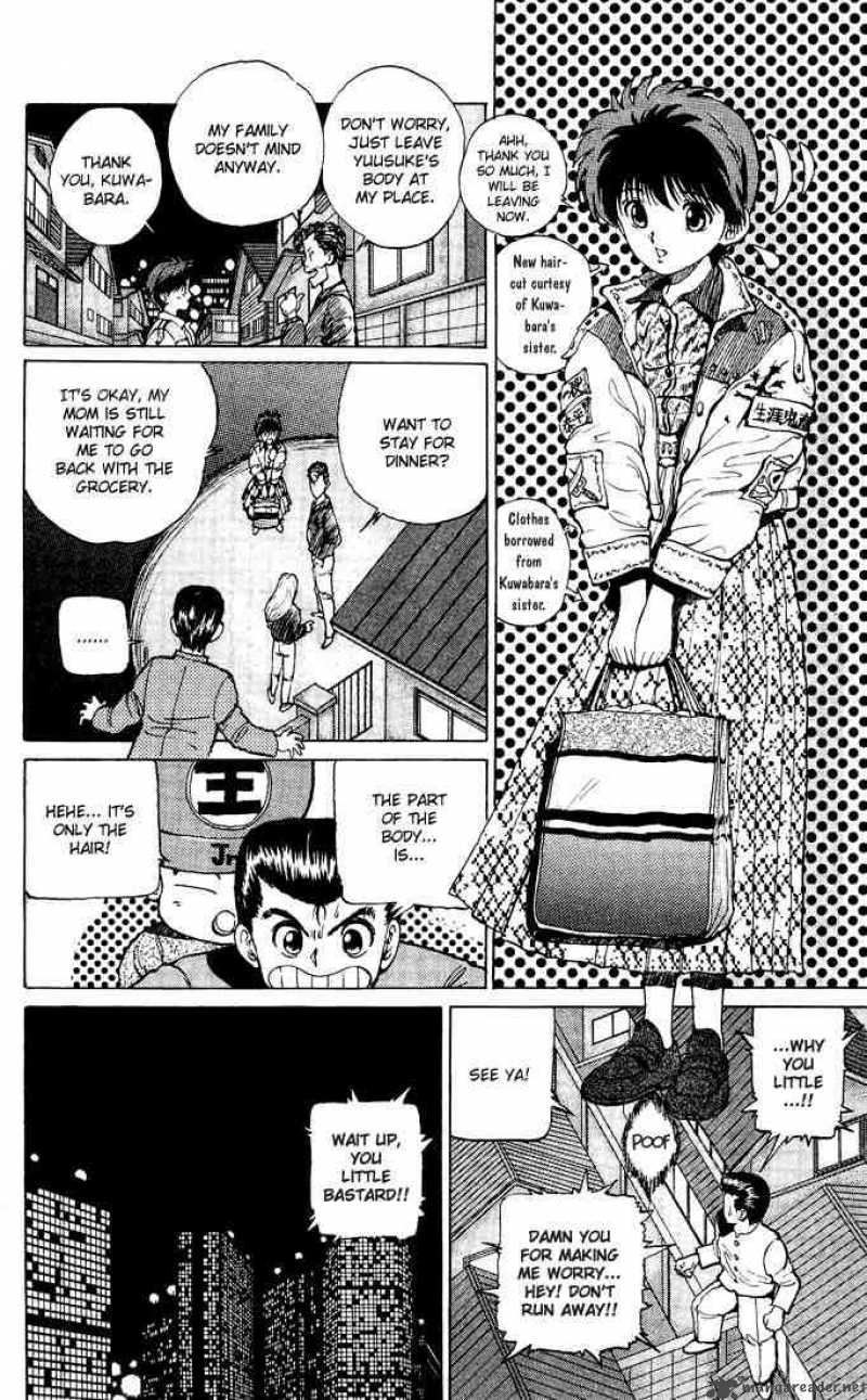 Yu Yu Hakusho Chapter 14 Page 16