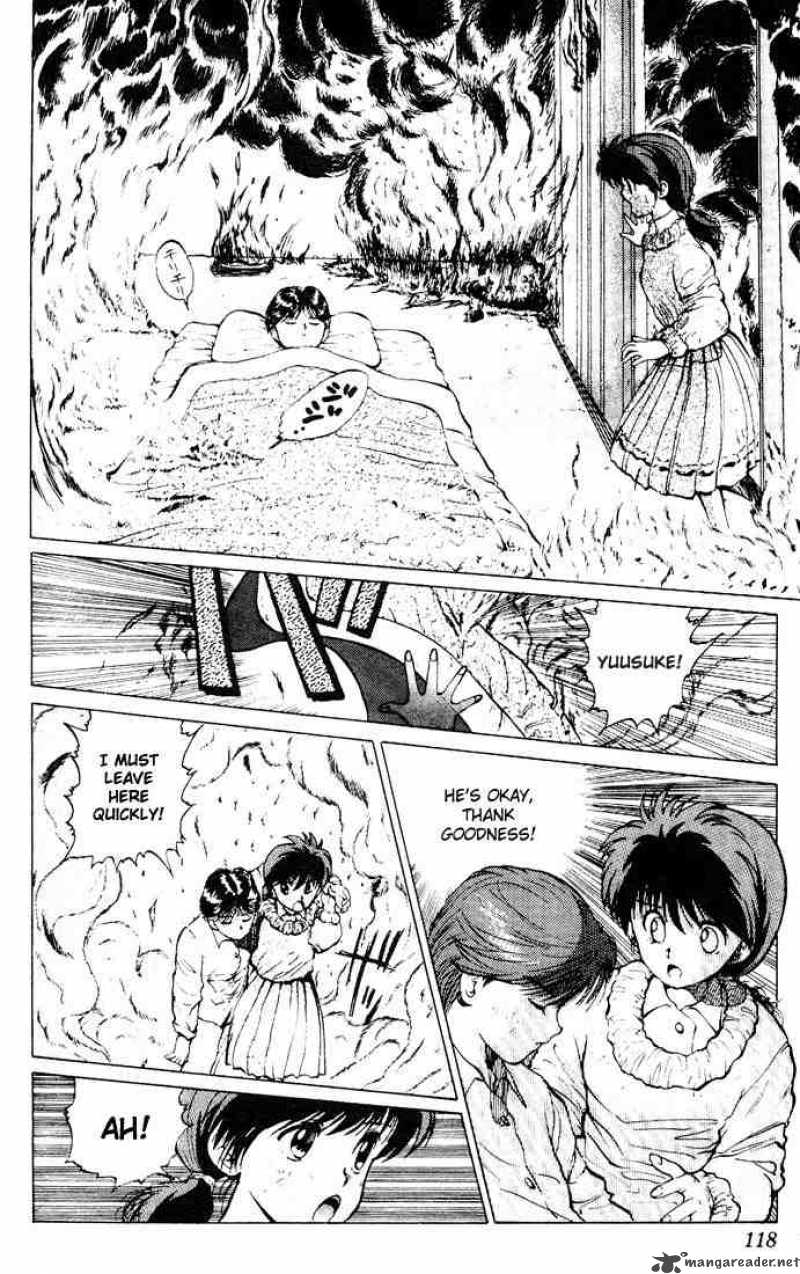 Yu Yu Hakusho Chapter 14 Page 4