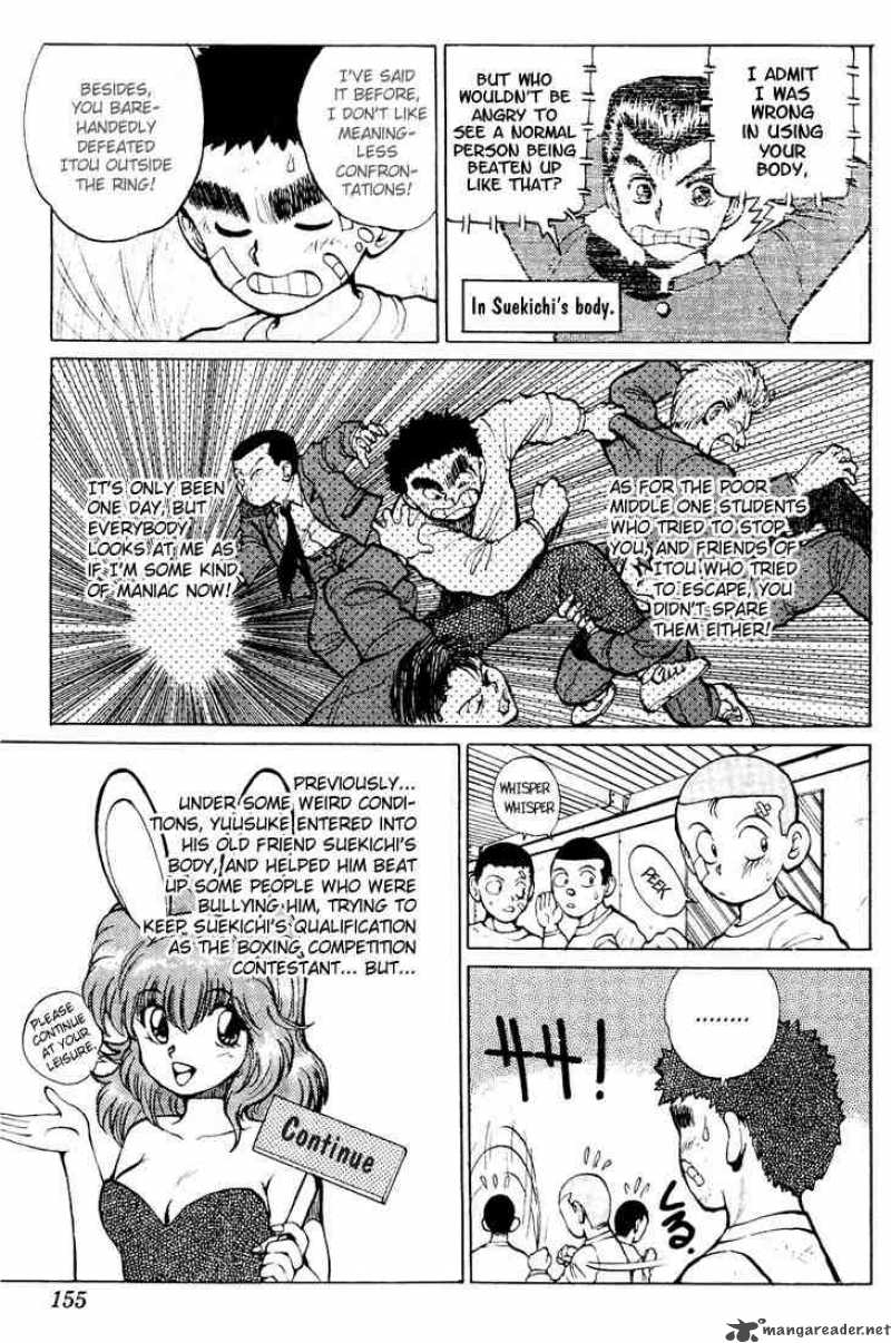 Yu Yu Hakusho Chapter 16 Page 2