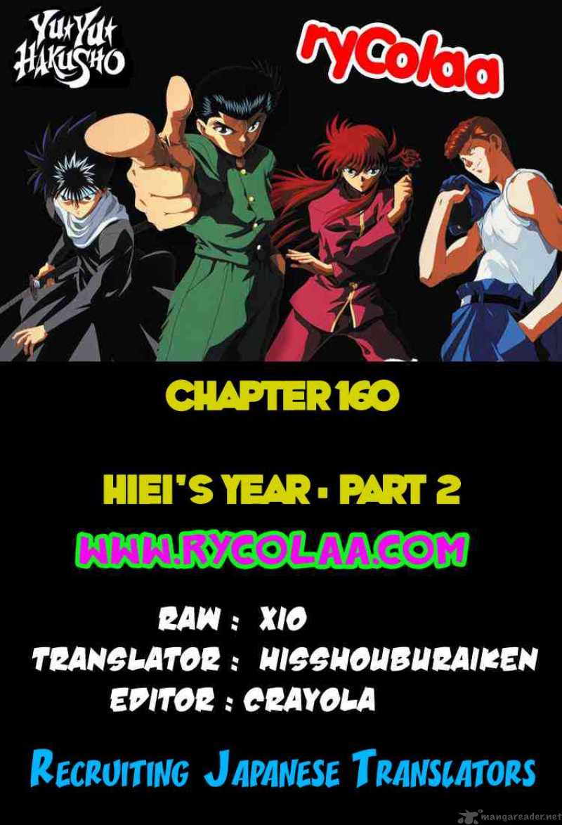 Yu Yu Hakusho Chapter 160 Page 20