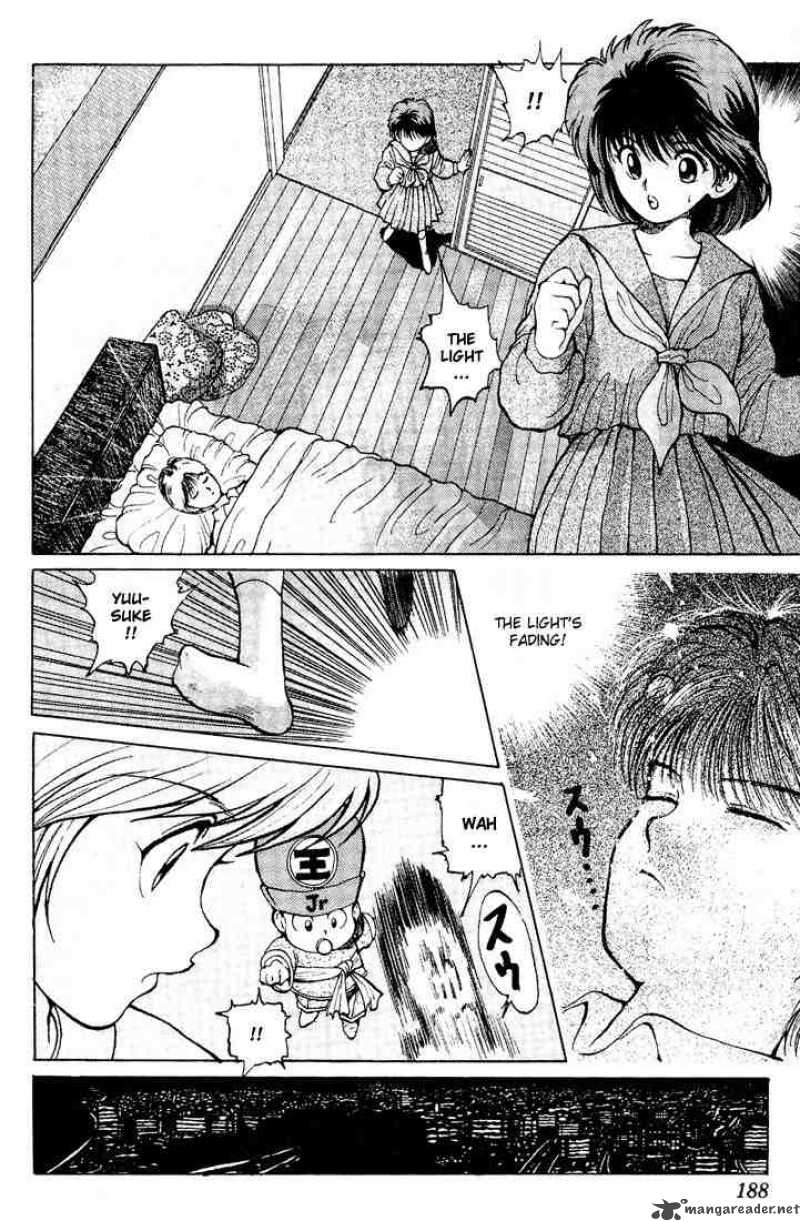 Yu Yu Hakusho Chapter 17 Page 14