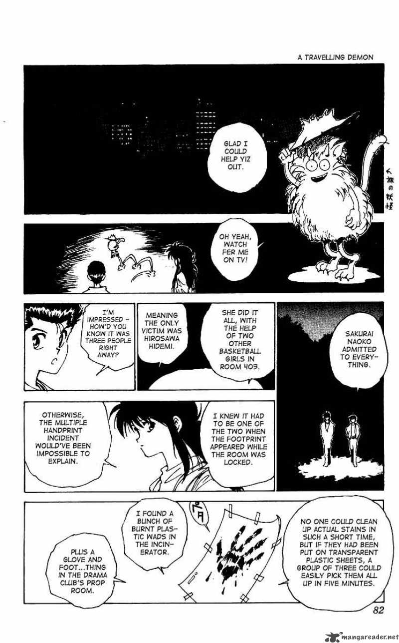 Yu Yu Hakusho Chapter 171 Page 16