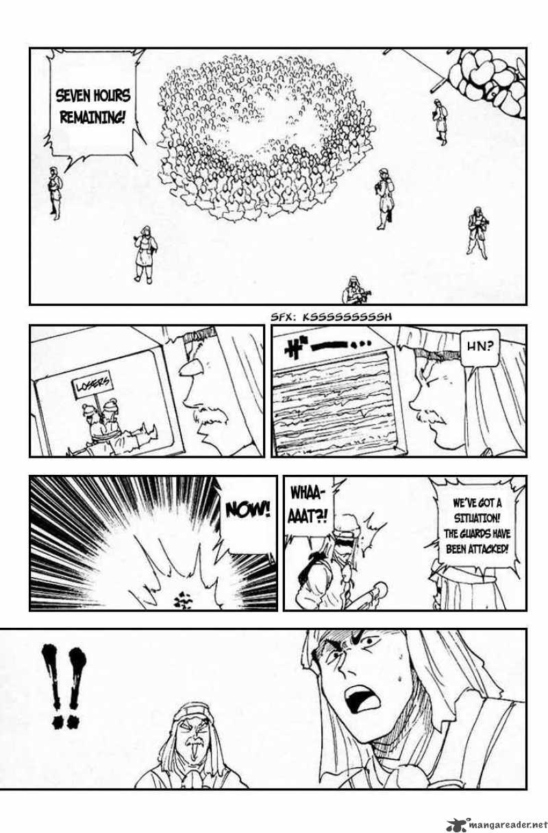 Yu Yu Hakusho Chapter 174 Page 13