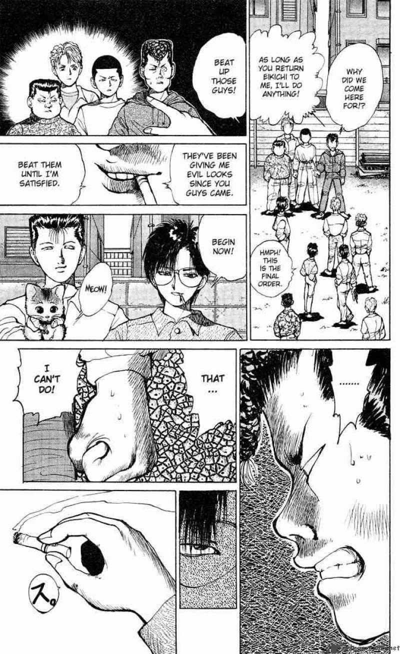 Yu Yu Hakusho Chapter 18 Page 15
