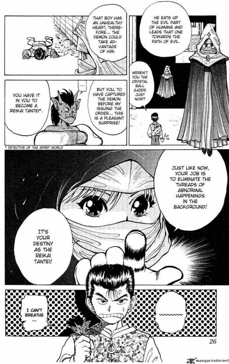 Yu Yu Hakusho Chapter 18 Page 22