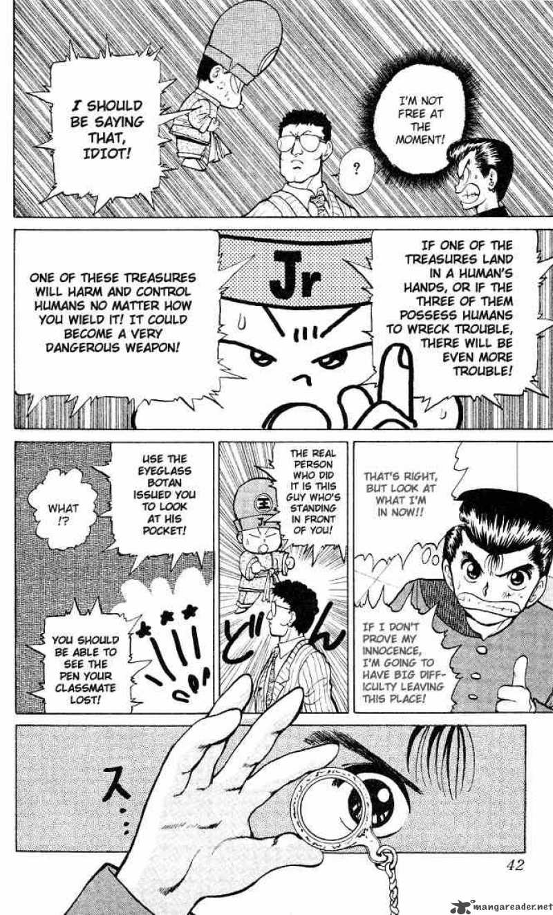 Yu Yu Hakusho Chapter 19 Page 13